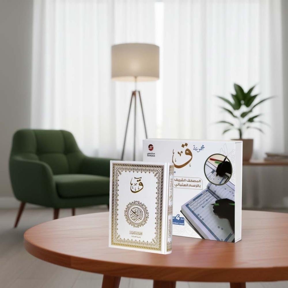 مجموعة ق - الصورة 3