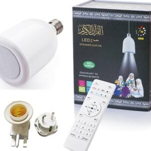 اكاس مصباح LED للقرآن الكريم مع مكبر صوت