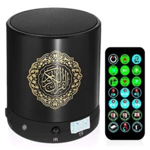 مكبر صوت للقرآن SQ200 مع جهاز تحكم عن بعد يعمل بالبلوتوث
